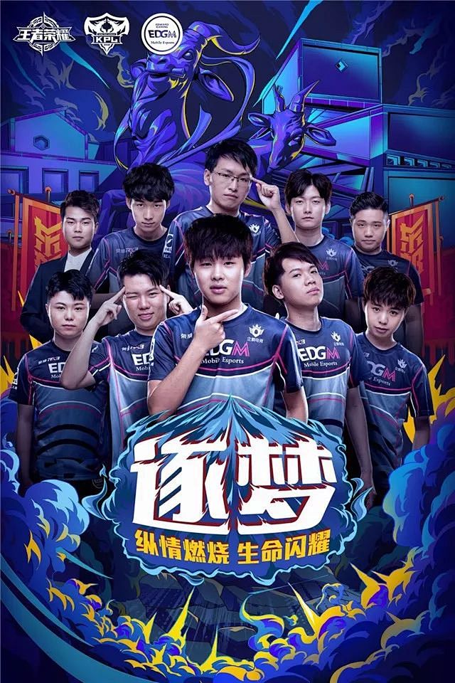 他不仅在中