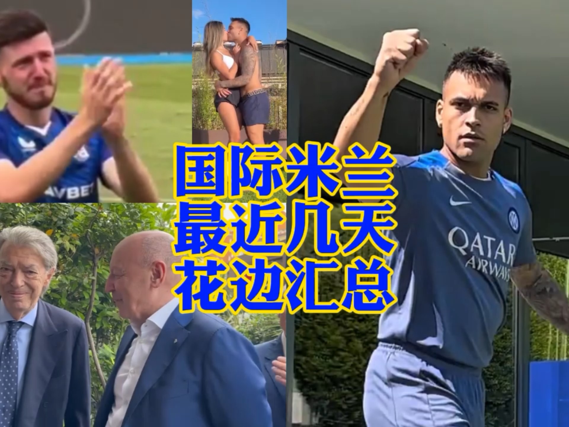显然是着眼