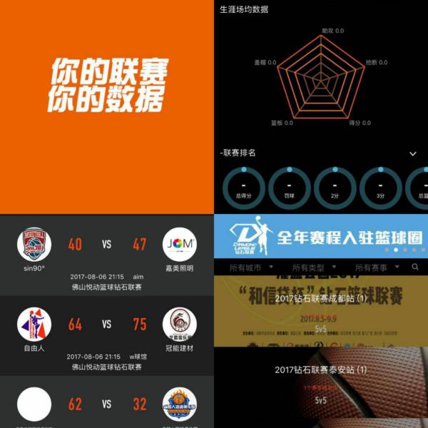 仅仅是金钱
