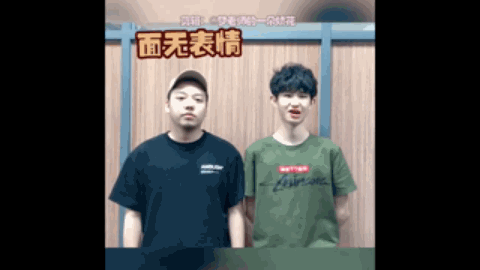 中不可或缺