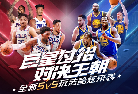路和灵活的