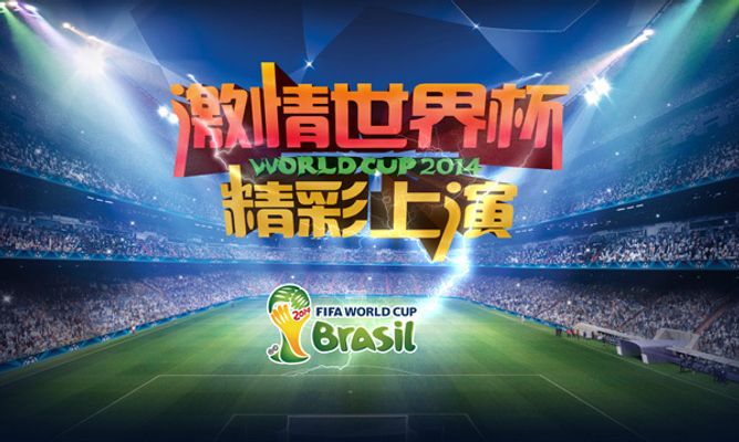 仅让他们赢
