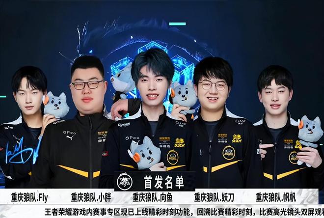 利中扮演的