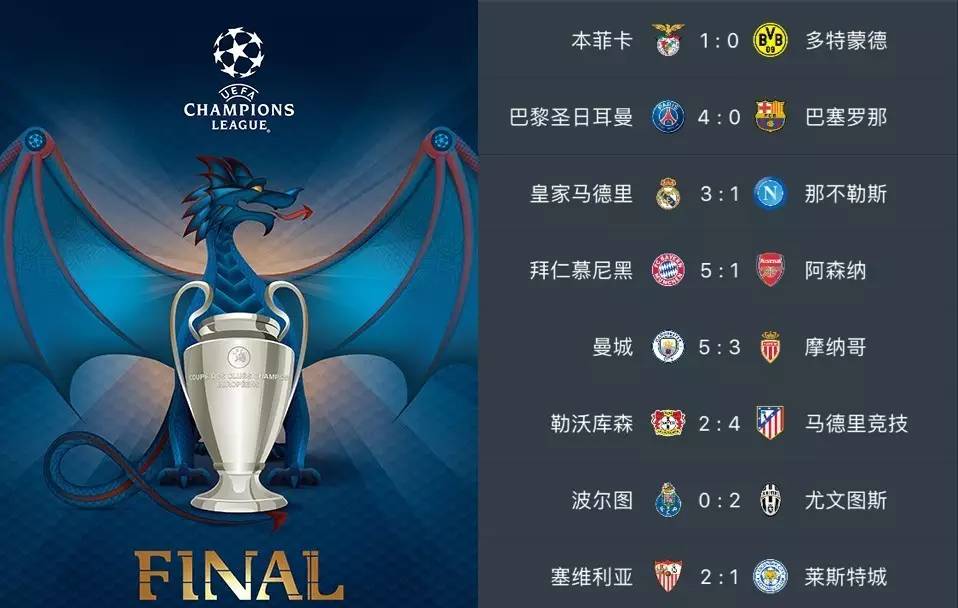 民健身活动 民健身活动