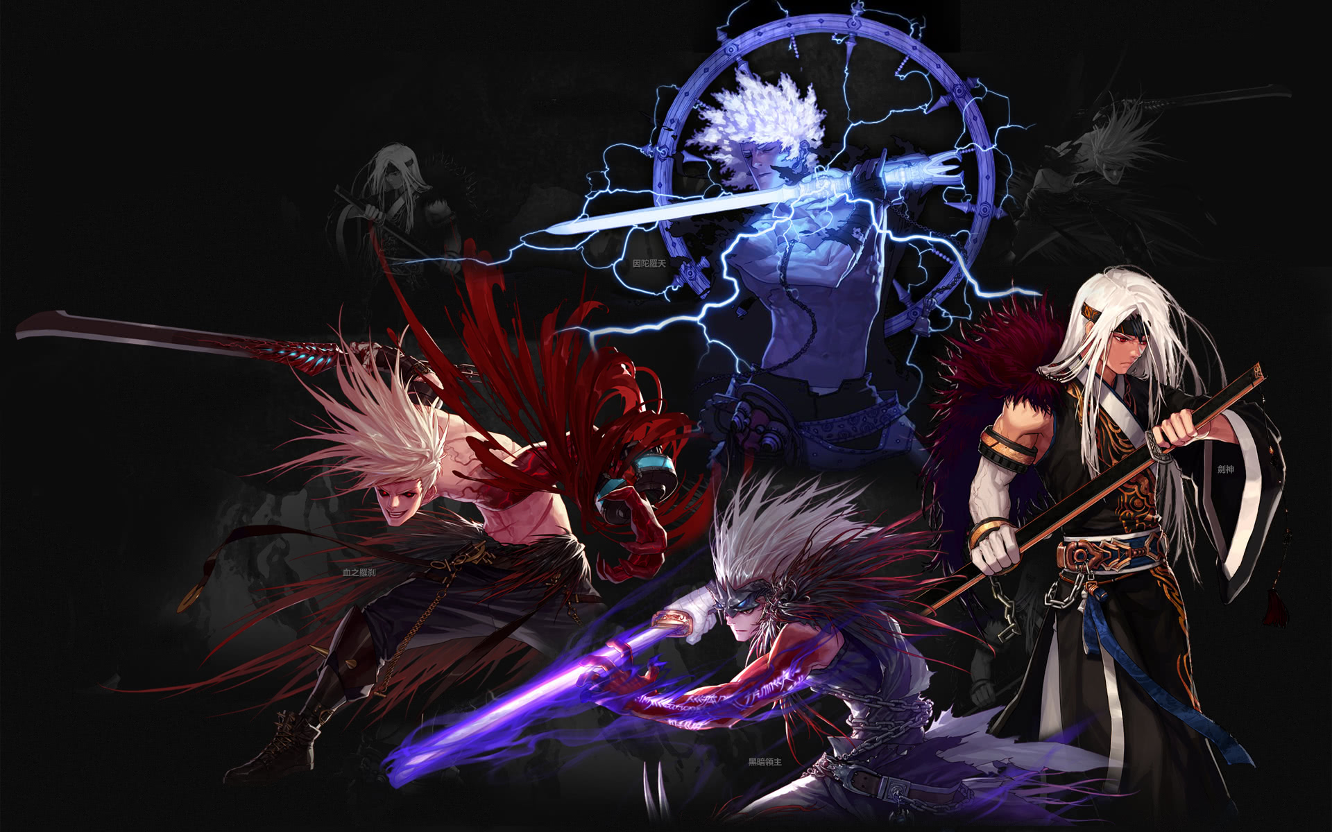 的舞台上 的舞台上