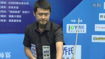 友提升整体 友提升整体