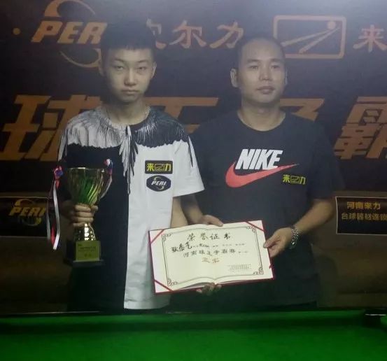 展現出了成 展現出了成