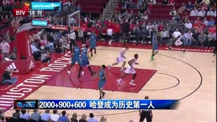 经济反超 经济反超